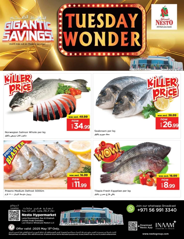 NESTO-Promotions-All-Branches-May-13-2025-1