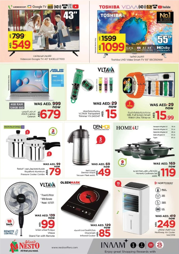 NESTO-Promotions-All-Branches-May-13-2025-5