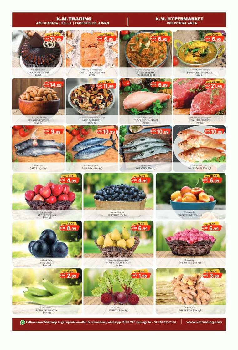 K.M.-Trading-Offers-All-Branches-May-12-2025-2