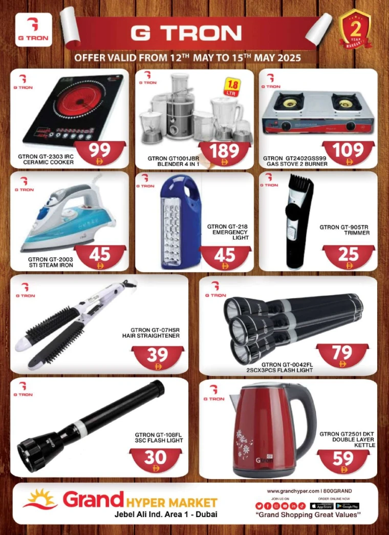 Grand-Hypermarket-Promotions-Jebel-Ali&Mini-Jebel-Ali-May-15-2025-23