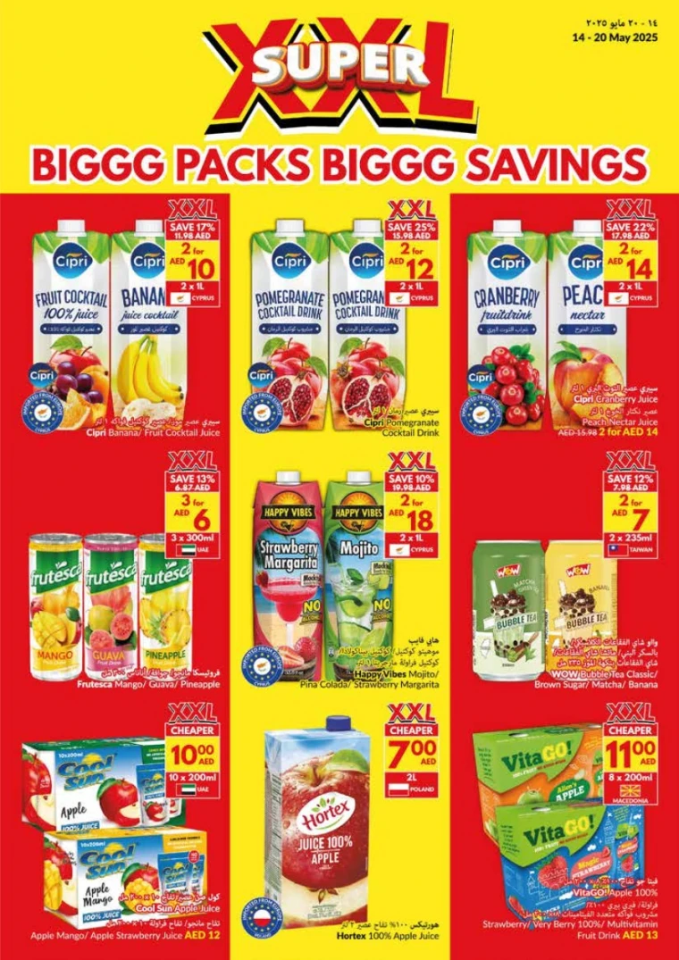 viva-Discounts-All-Branches-May-14-2025-18