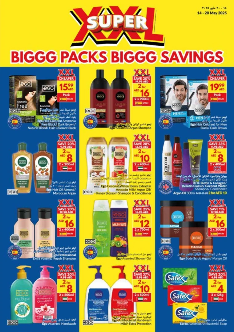 viva-Discounts-All-Branches-May-14-2025-28