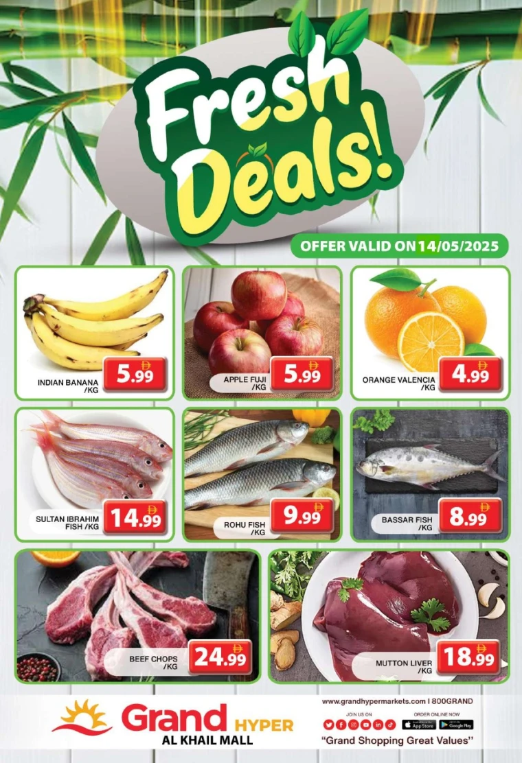 Grand-Hypermarket-Promotions-Al-Khail-Mall-May-14-2025-1