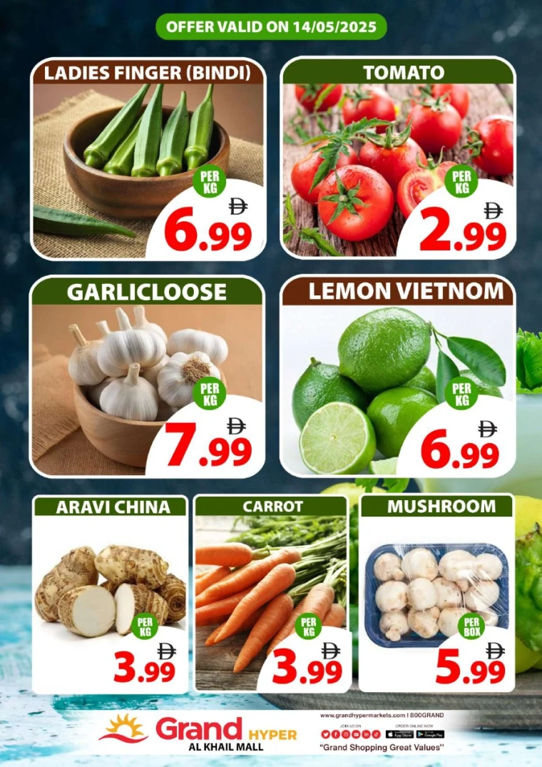 Grand-Hypermarket-Promotions-Al-Khail-Mall-May-14-2025-2