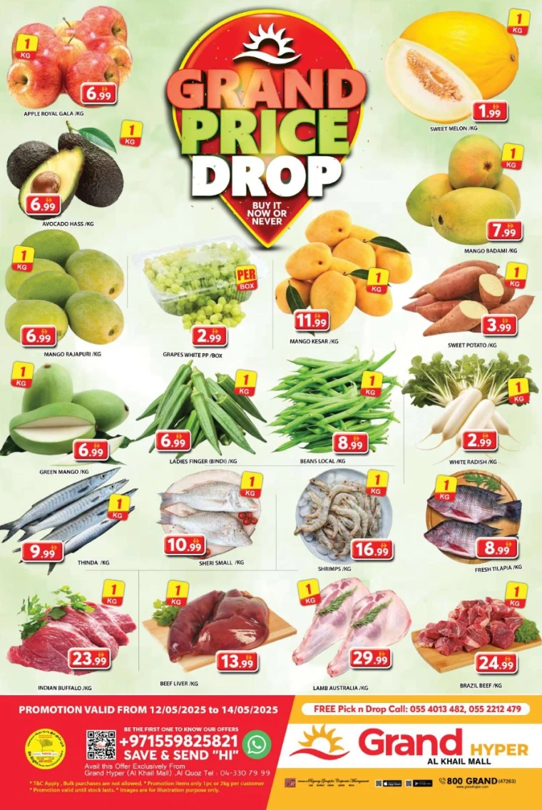 Grand-Hypermarket-Promotions-Al-Khail-Mall-May-14-2025-3