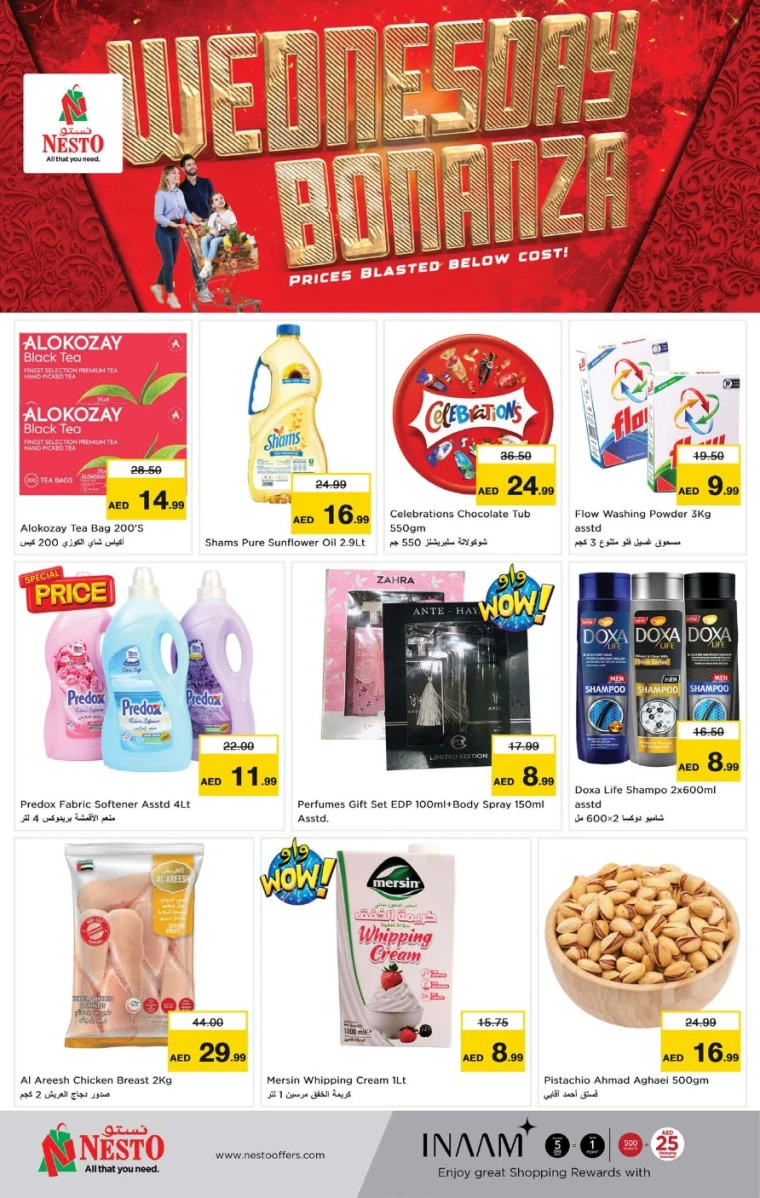 NESTO-Deals-All-Branches-May-14-2025-4