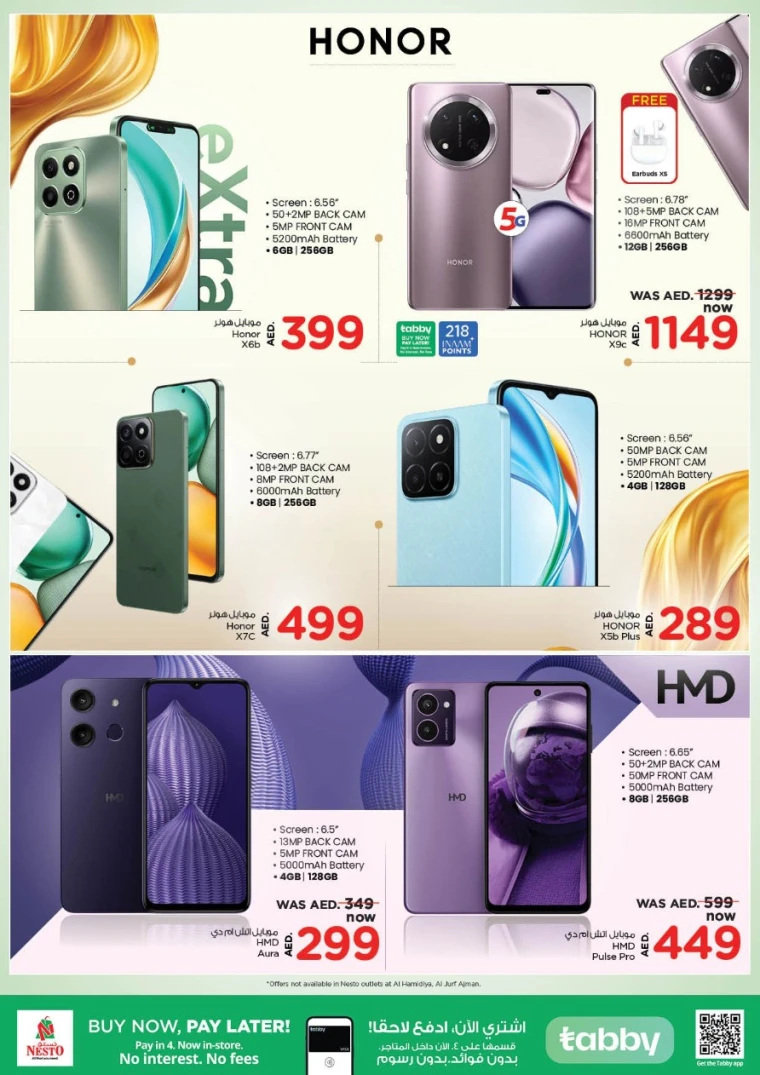 NESTO-Discounts-All-Branches-May-15-2025-2