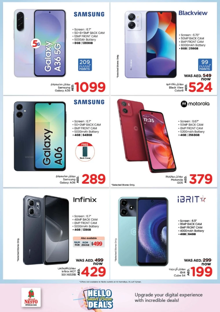 NESTO-Discounts-All-Branches-May-15-2025-3