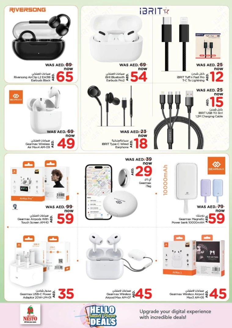 NESTO-Discounts-All-Branches-May-15-2025-8