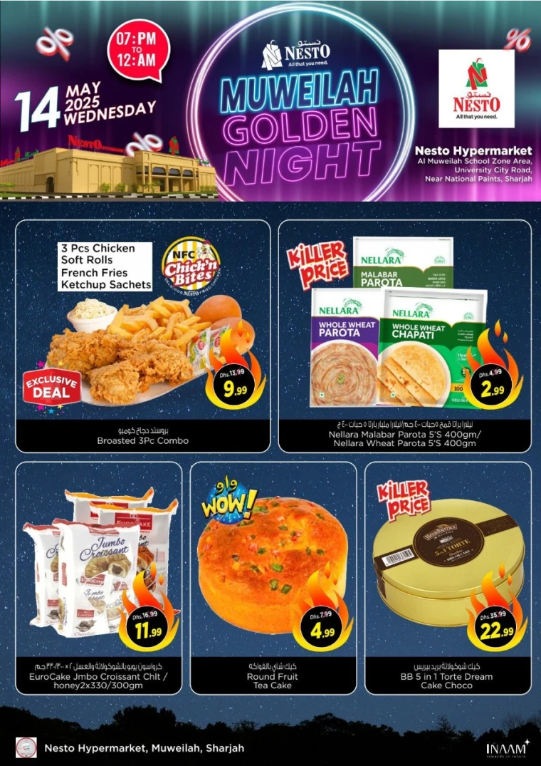 NESTO-Discounts-Muweillah-May-14-2025-1