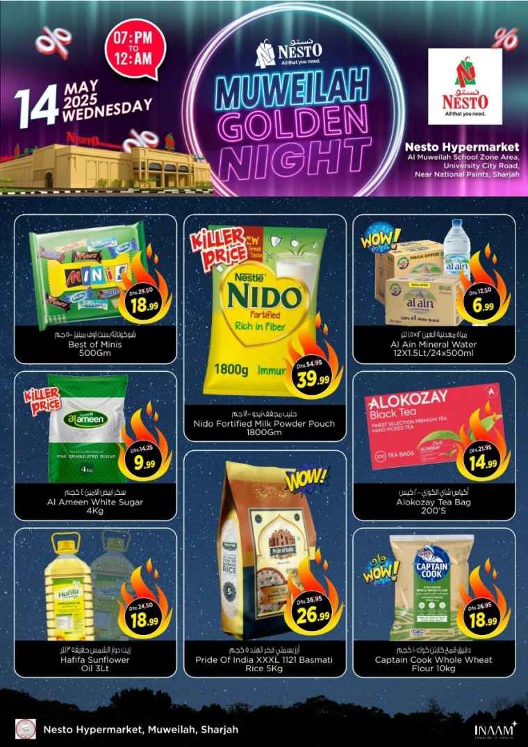NESTO-Discounts-Muweillah-May-14-2025-2