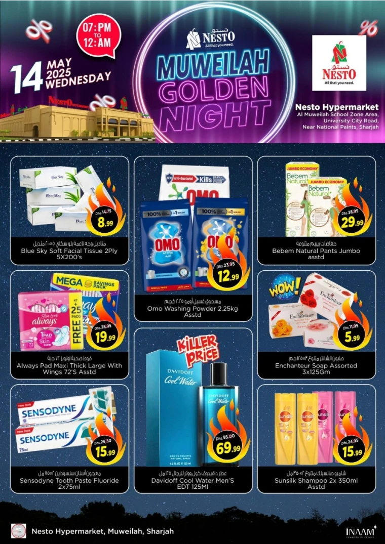 NESTO-Discounts-Muweillah-May-14-2025-3