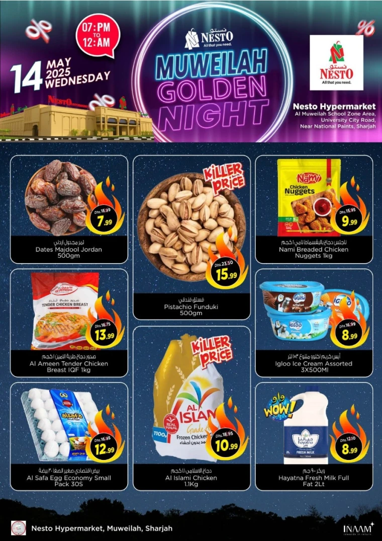 NESTO-Discounts-Muweillah-May-14-2025-4