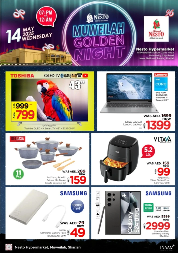 NESTO-Discounts-Muweillah-May-14-2025-5