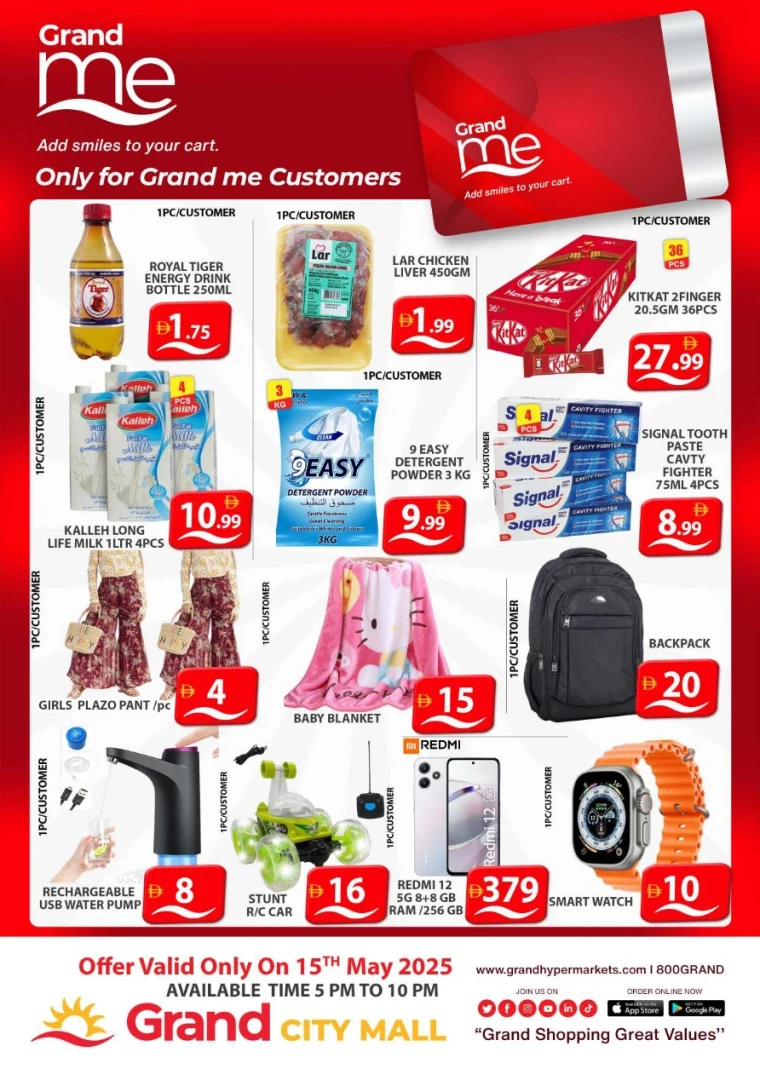 Grand-Hypermarket-Discounts-Al-Quoz-May-15-2025-1