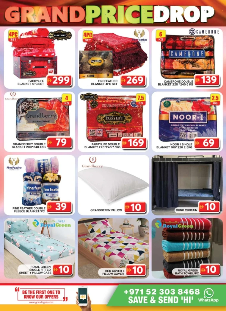 Grand-Hypermarket-Discounts-Al-Quoz-May-15-2025-9