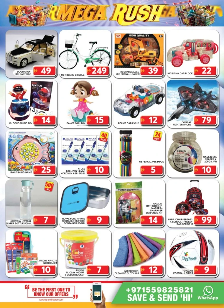 Grand-Hypermarket-Discounts-Al-Khail-Mall-May-15-2025-13