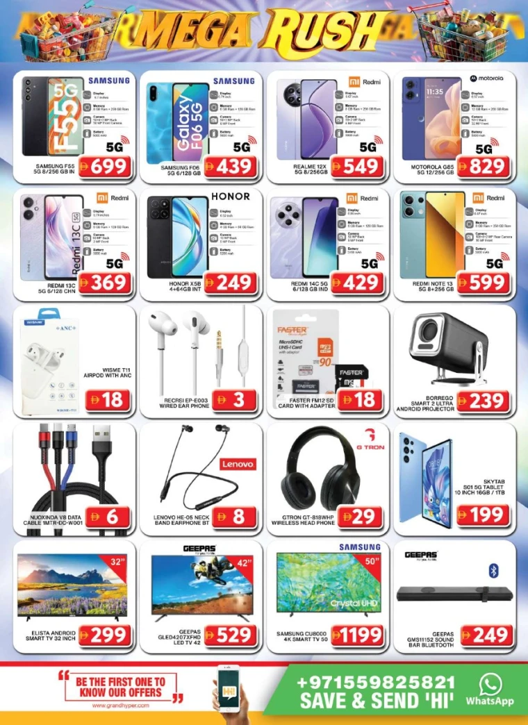 Grand-Hypermarket-Discounts-Al-Khail-Mall-May-15-2025-14