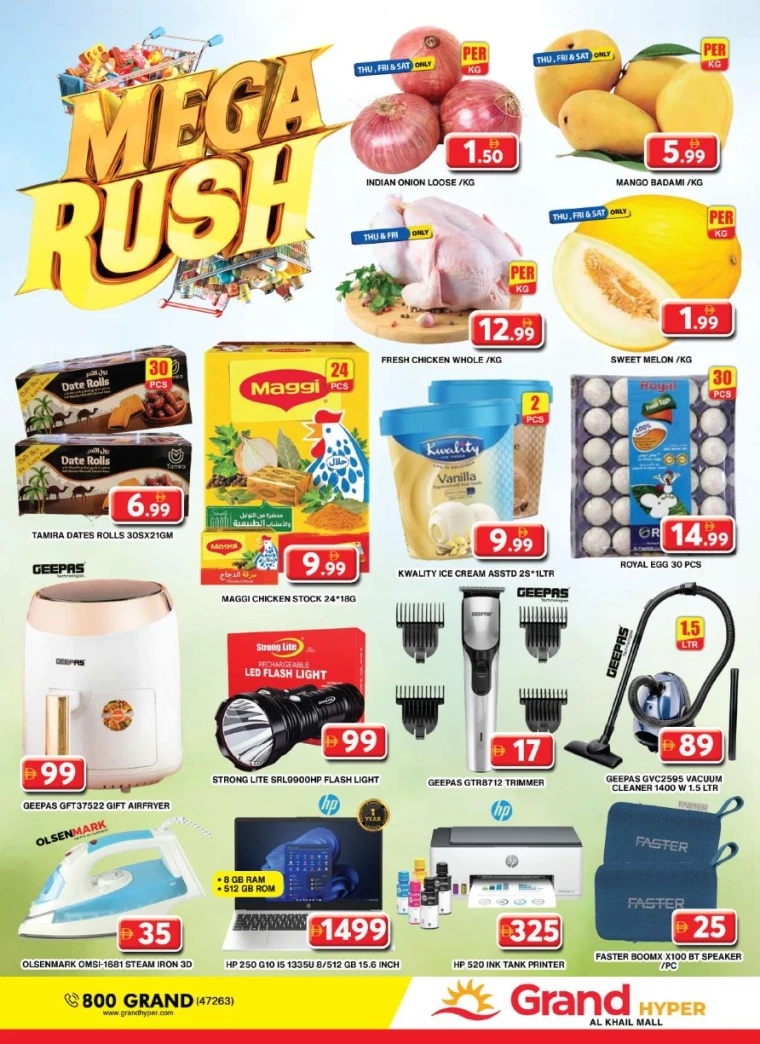 Grand-Hypermarket-Discounts-Al-Khail-Mall-May-15-2025-16