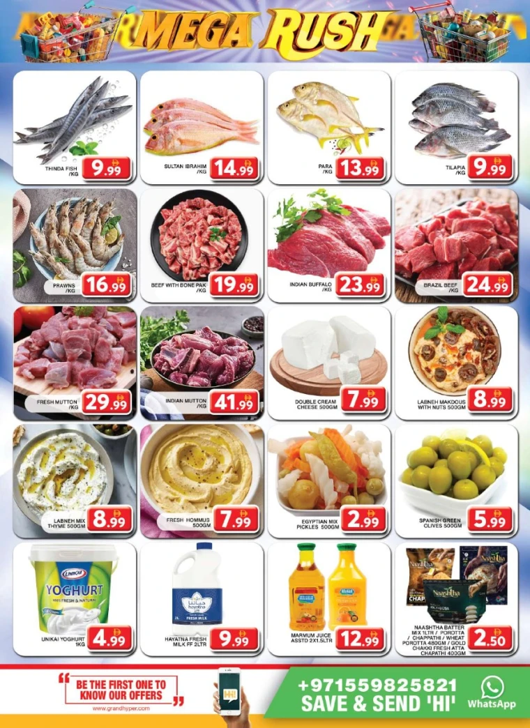 Grand-Hypermarket-Discounts-Al-Khail-Mall-May-15-2025-2