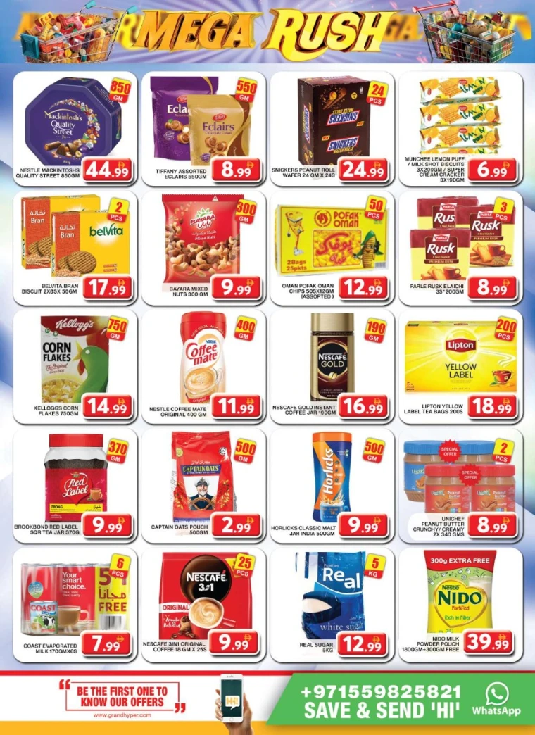 Grand-Hypermarket-Discounts-Al-Khail-Mall-May-15-2025-6