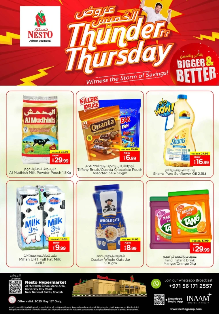 NESTO-Promotions-Muweillah-May-15-2025-1