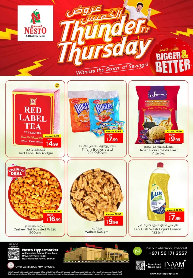 NESTO-Promotions-Muweillah-May-15-2025-2