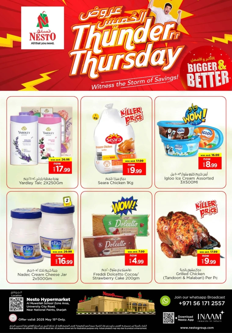 NESTO-Promotions-Muweillah-May-15-2025-4