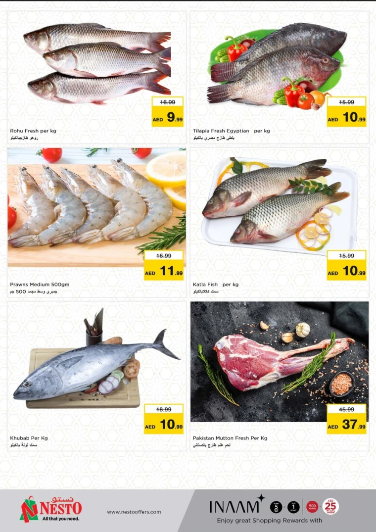 NESTO-Promotions-Muweillah-May-15-2025-7