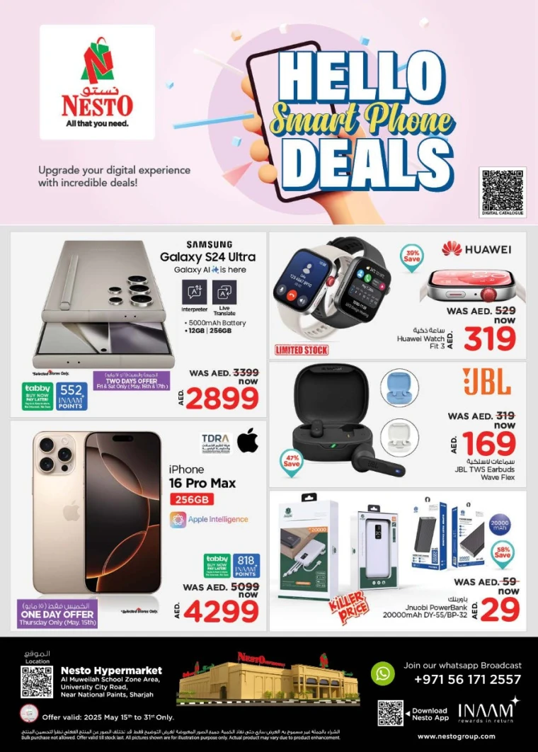 NESTO-Promotions-Muweillah-May-15-2025-9