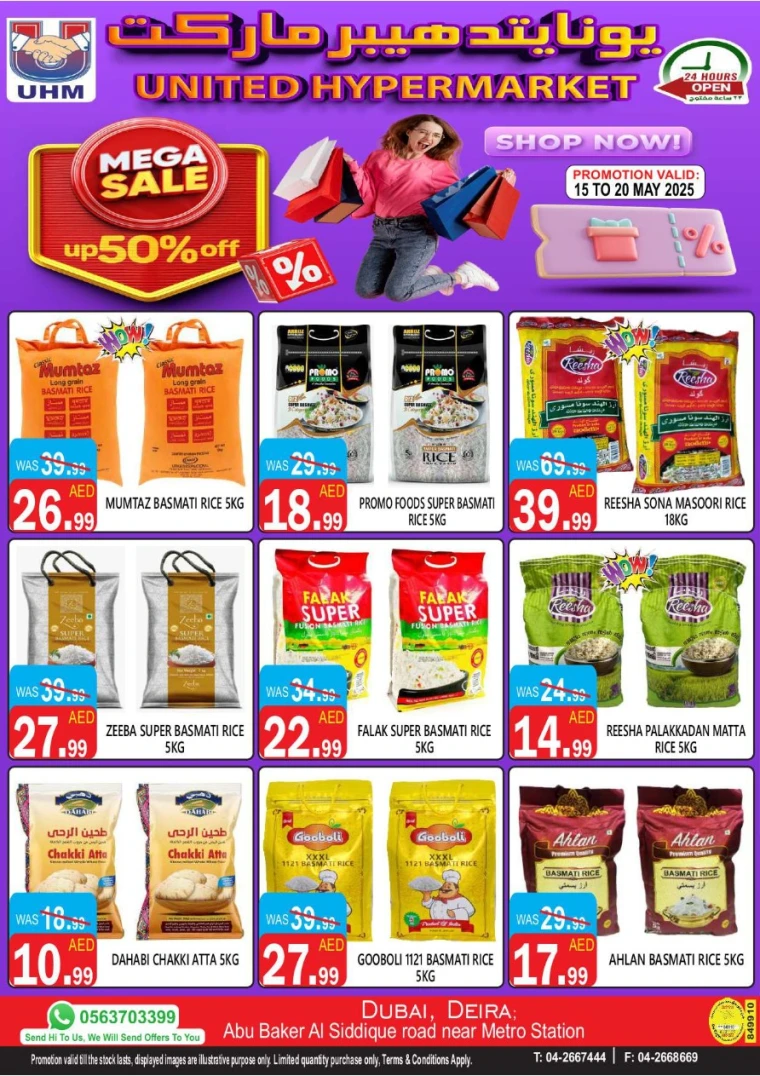 United-Hypermarket-Promotions-All-Branches-May-15-2025-13