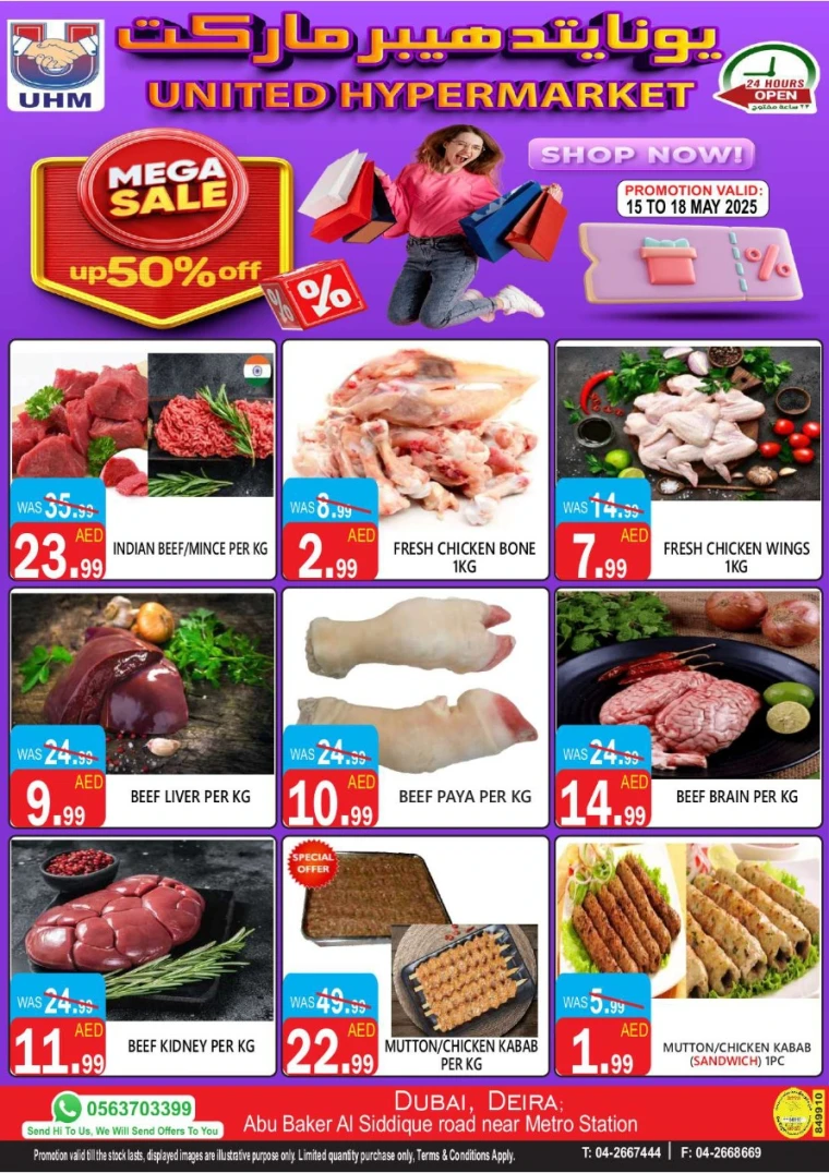 United-Hypermarket-Promotions-All-Branches-May-15-2025-3