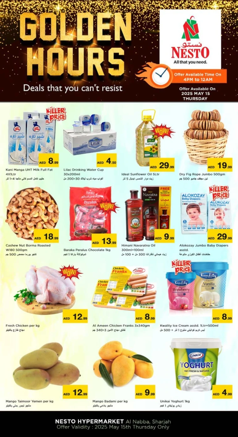 NESTO-Offers-Alnabba-May-15-2025-0