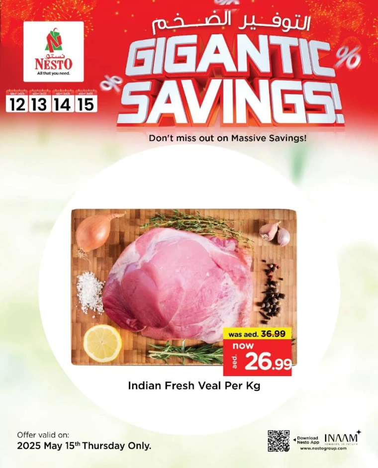 NESTO-Promotions-All-Branches-May-15-2025-1
