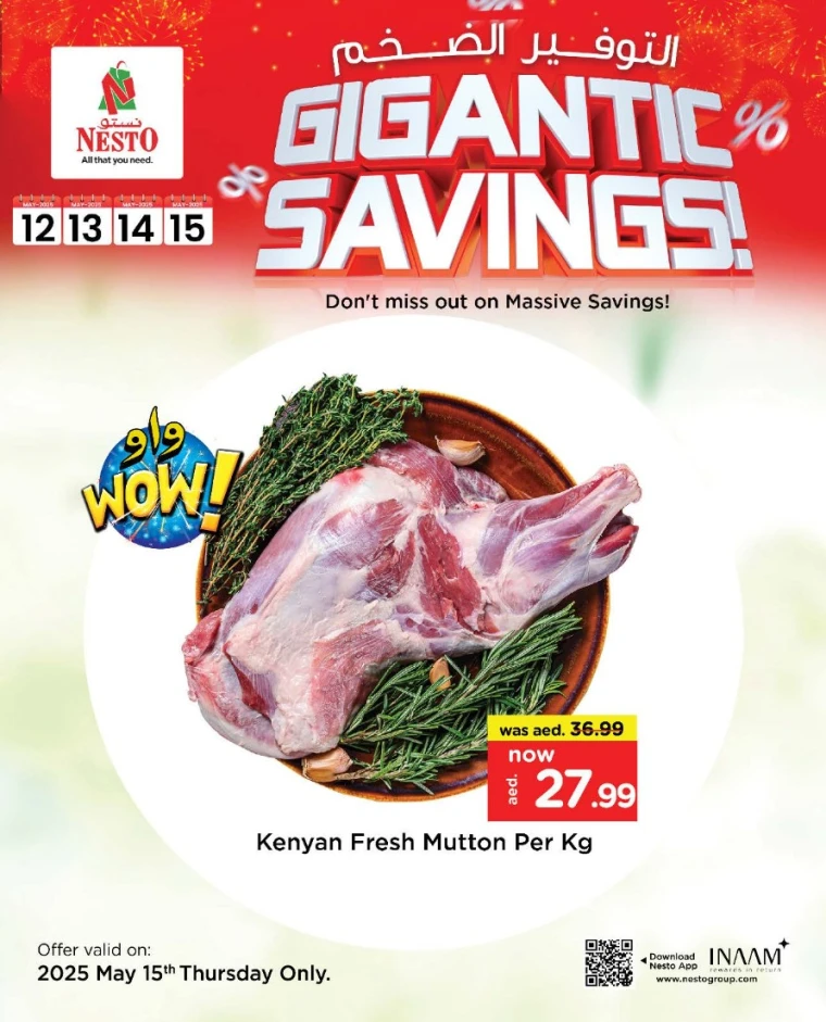 NESTO-Promotions-All-Branches-May-15-2025-2