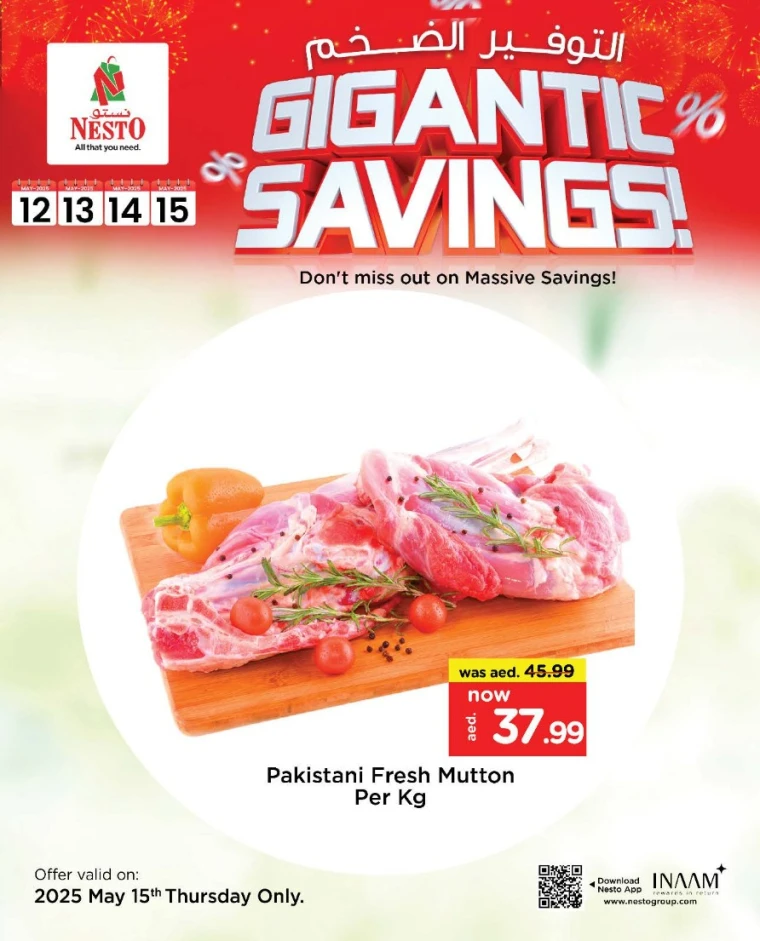 NESTO-Promotions-All-Branches-May-15-2025-3