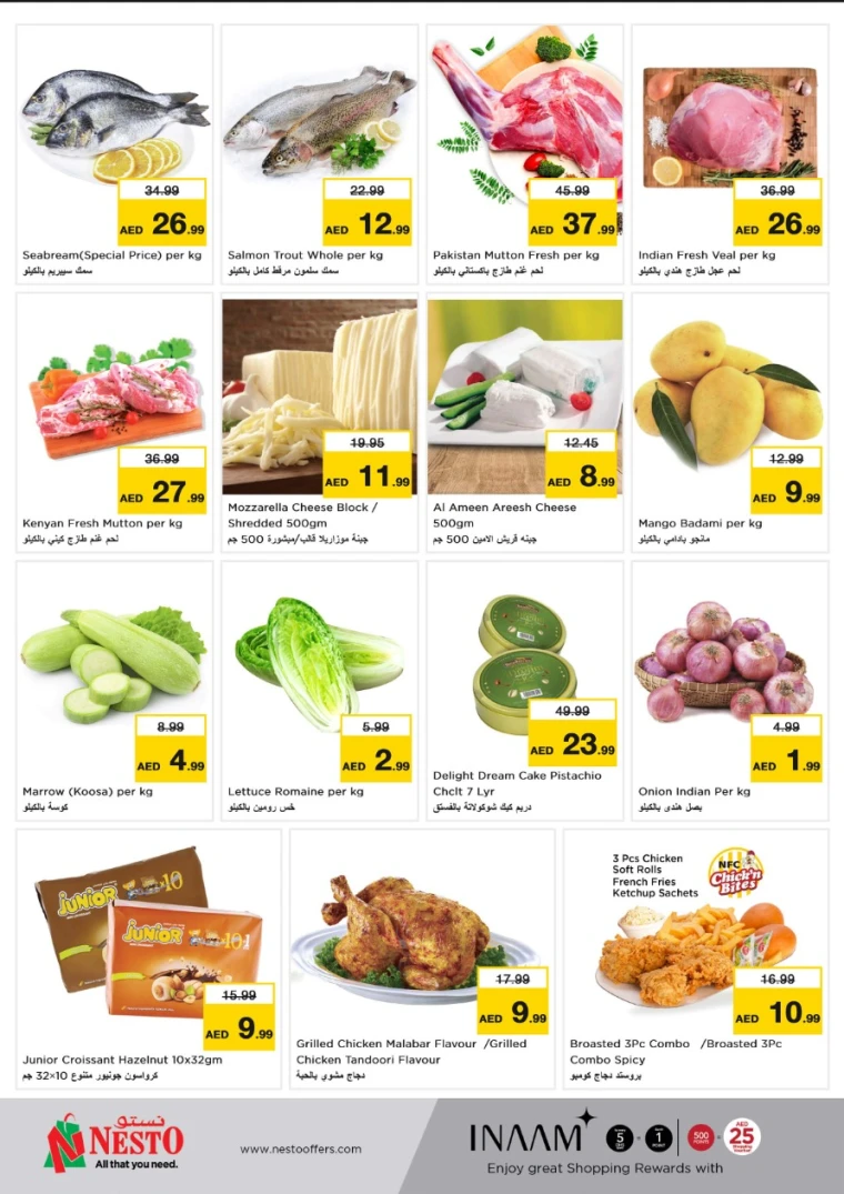NESTO-Promotions-Al-Majaz-May-15-2025-1