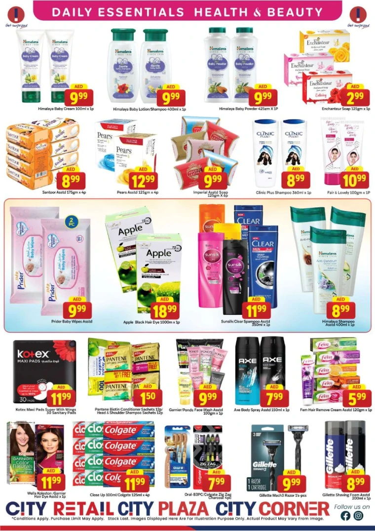 City-Retail-Promotions-All-Branches-May-15-2025-7