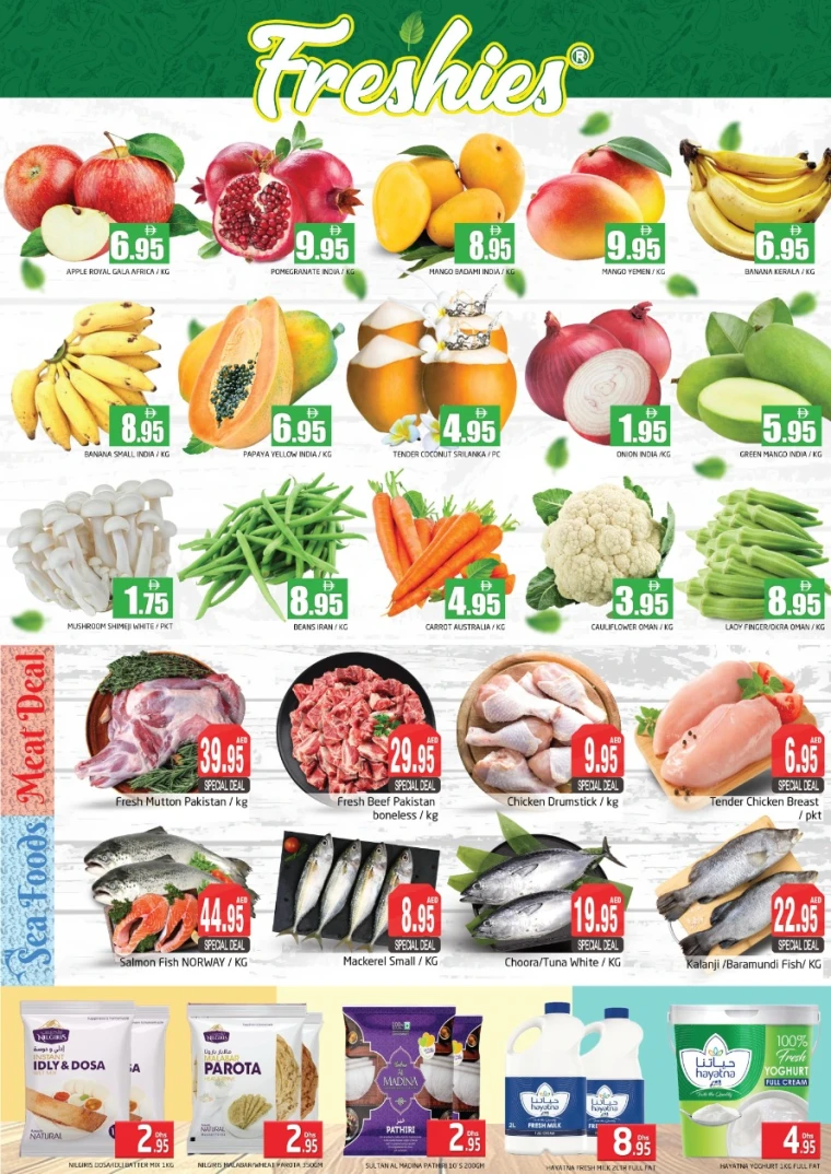 Pasons-Promotions-All-Branches-May-16-2025-1