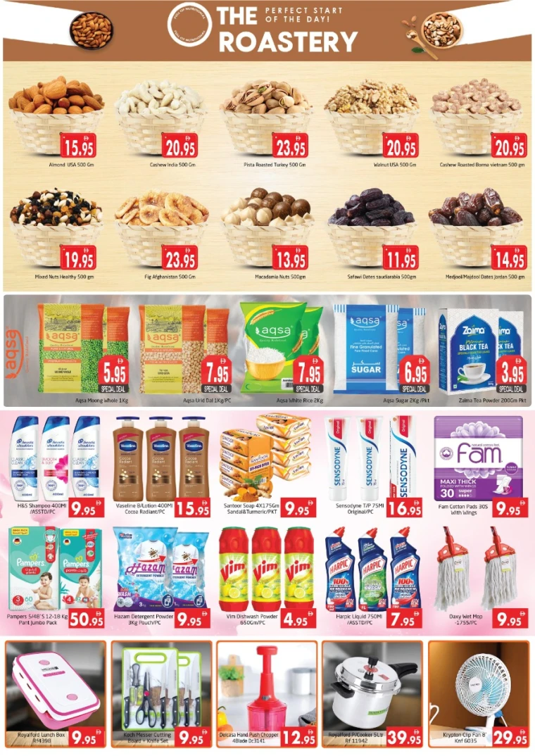 Pasons-Promotions-All-Branches-May-16-2025-3