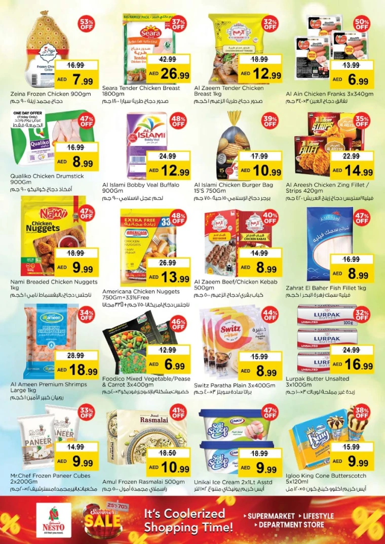 NESTO-Promotions-Al-Arab-Mall-May-16-2025-10