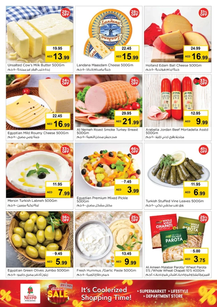 NESTO-Promotions-Al-Arab-Mall-May-16-2025-12