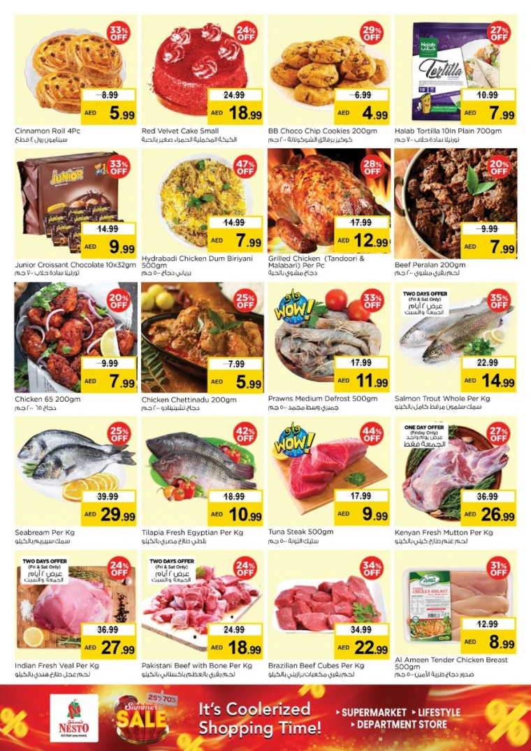 NESTO UAE Deals May 16, 2025