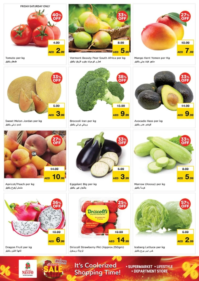 NESTO-Promotions-Al-Arab-Mall-May-16-2025-14