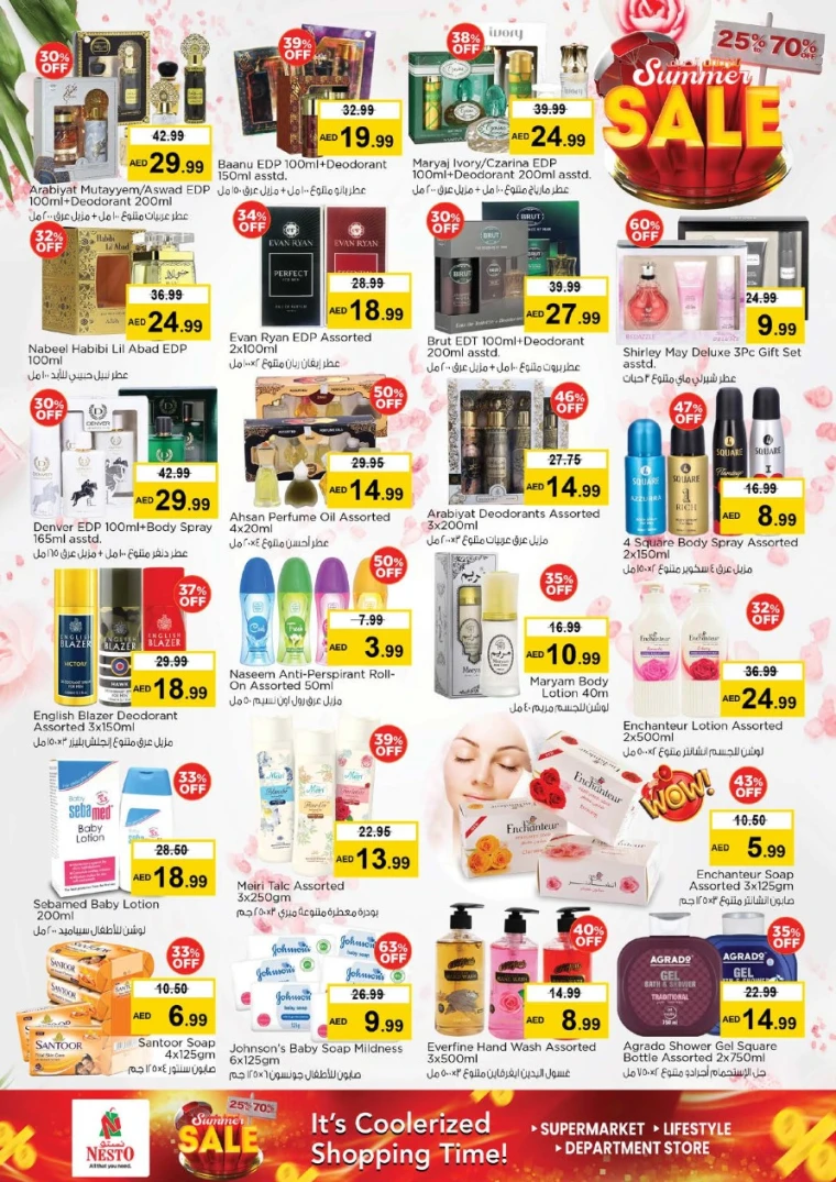 NESTO-Promotions-Al-Arab-Mall-May-16-2025-17