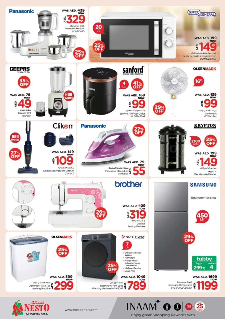 NESTO-Promotions-Al-Arab-Mall-May-16-2025-20