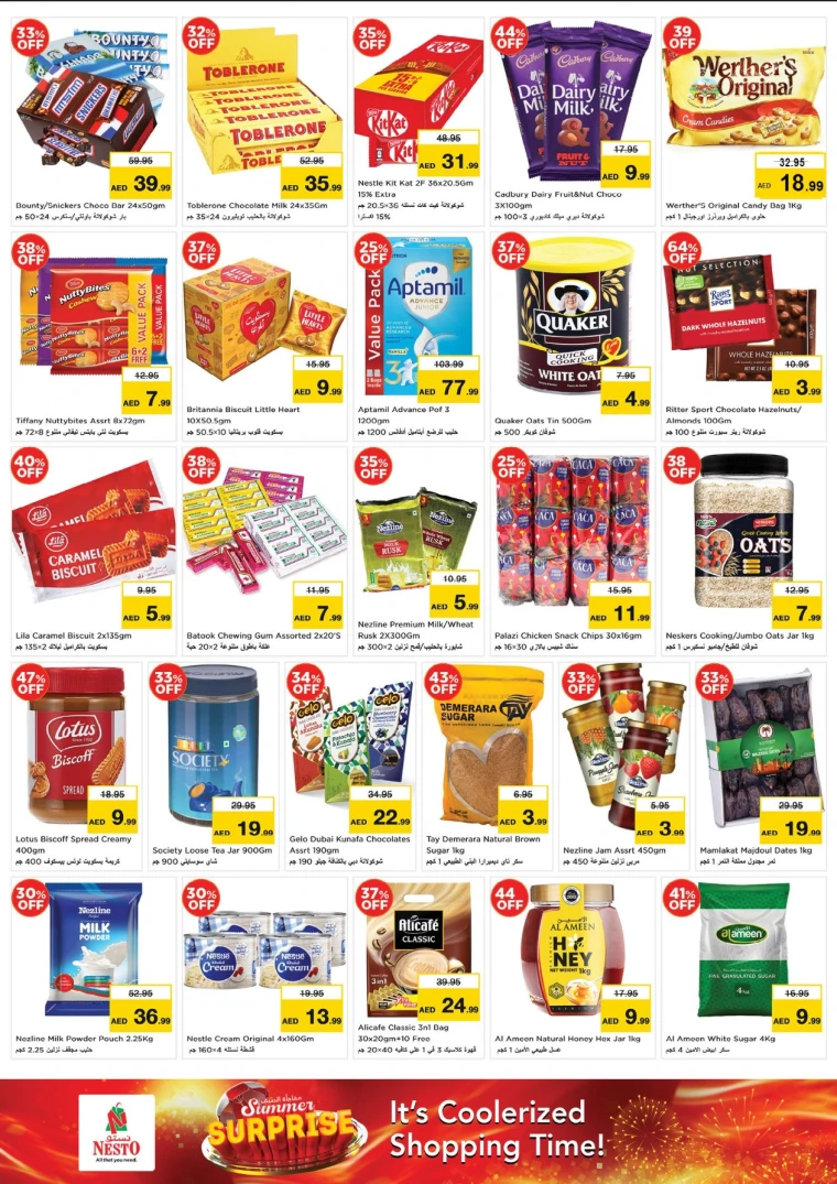 NESTO-Deals-Jurf&New-Industrial-Area-May-16-2025-1