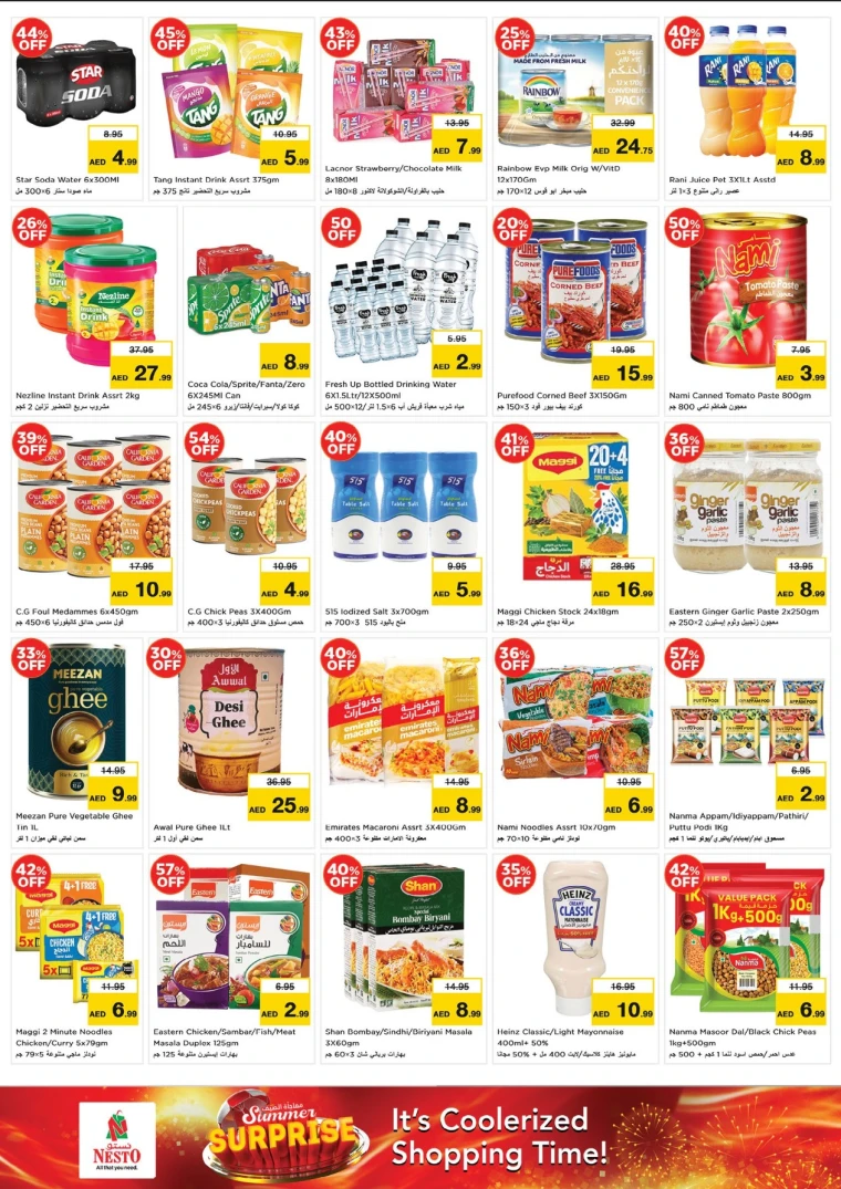 NESTO-Deals-Jurf&New-Industrial-Area-May-16-2025-2