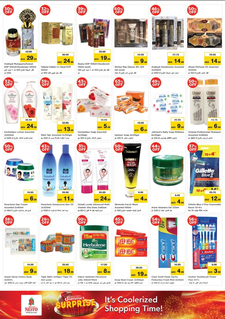 NESTO-Deals-Jurf&New-Industrial-Area-May-16-2025-5