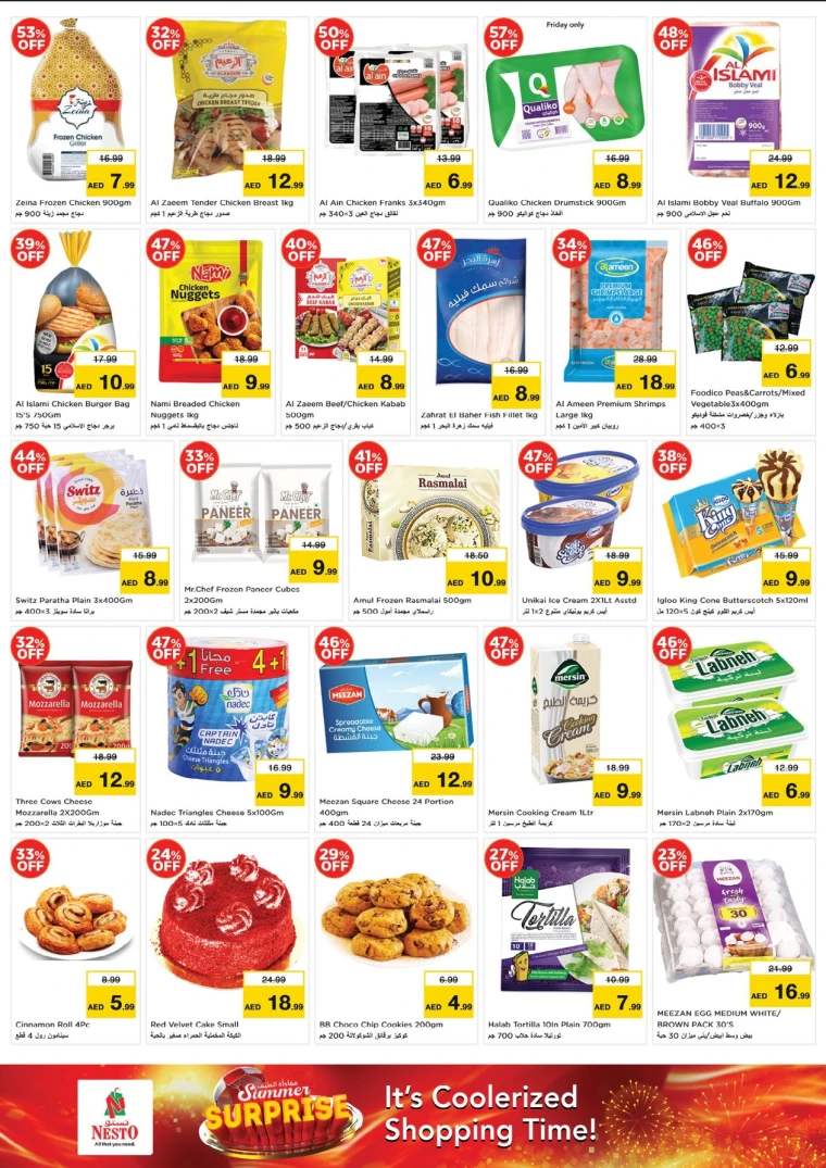 NESTO-Deals-Jurf&New-Industrial-Area-May-16-2025-6